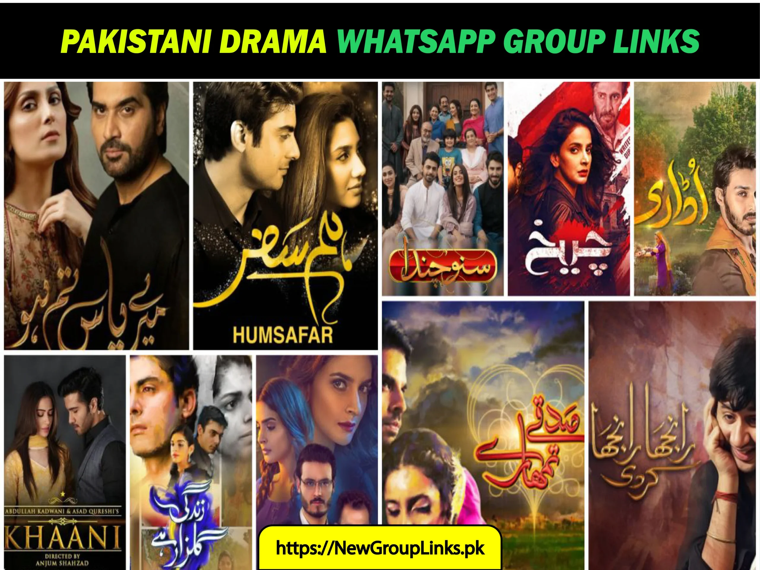 1000+ Pakistani Drama WhatsApp Group Links 2025 | Join Now