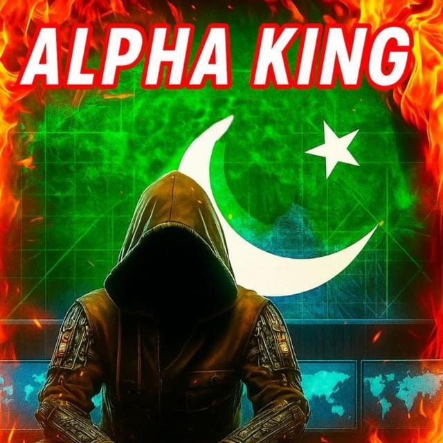 WhatsApp Channel Image